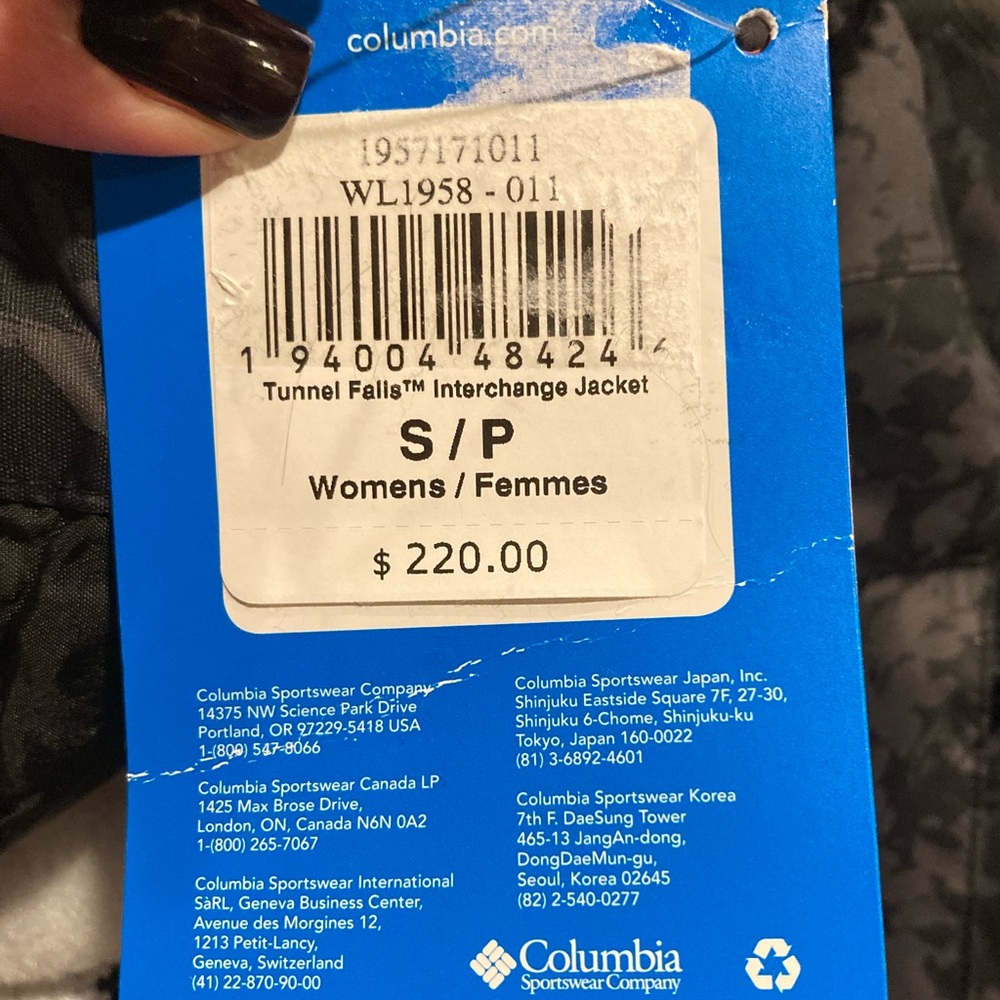 Columbia 2 in 1 Interchangeable Jacket - Picture 10 of 15